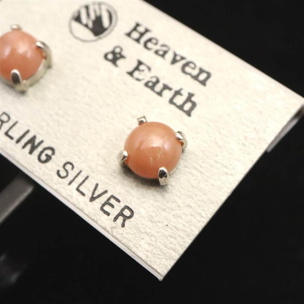 H&E社 ローダゼツ ピンクアゼツライト 6mmラウンド ピアス #92861 | 3枚目