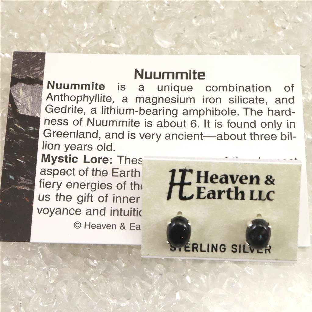 H&E社 ヌーマイト ニューマイト 8mmオーバル ピアス 1.4g #35749 | 6枚目