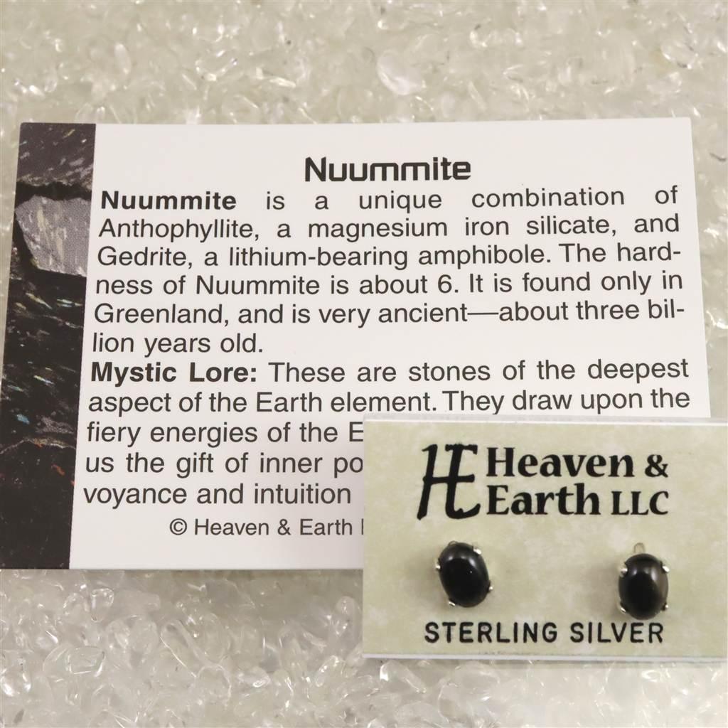 H&E社 ヌーマイト ニューマイト 7mmオーバル ピアス 1.0g #30765 | 5枚目