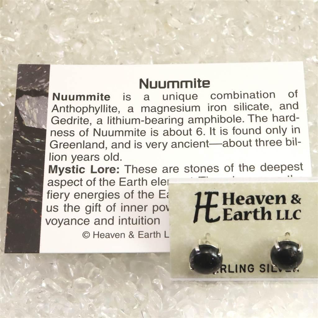 H&E社 ヌーマイト ニューマイト 8mmラウンド ピアス 1.9g #65720 | 4枚目