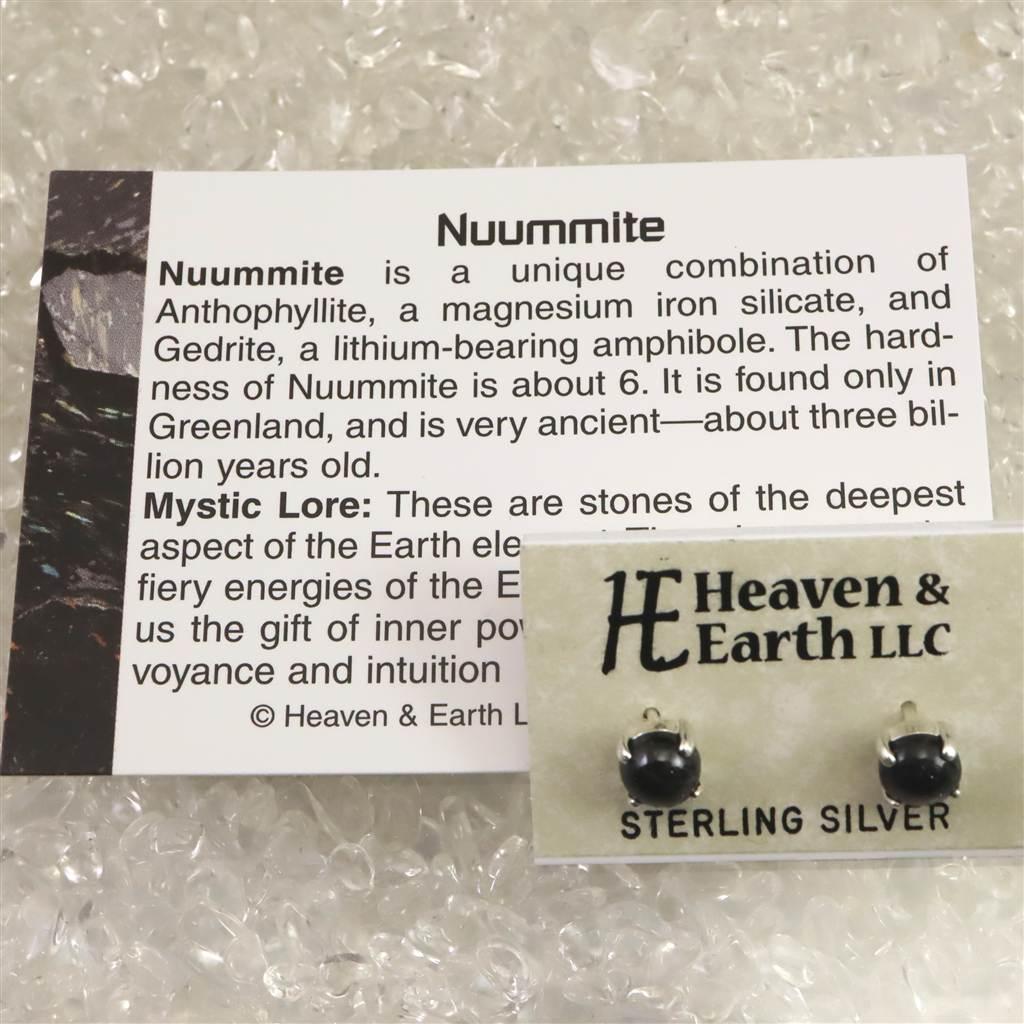 H&E社 ヌーマイト ニューマイト 6mmラウンド ピアス 1.3g #92301 | 5枚目