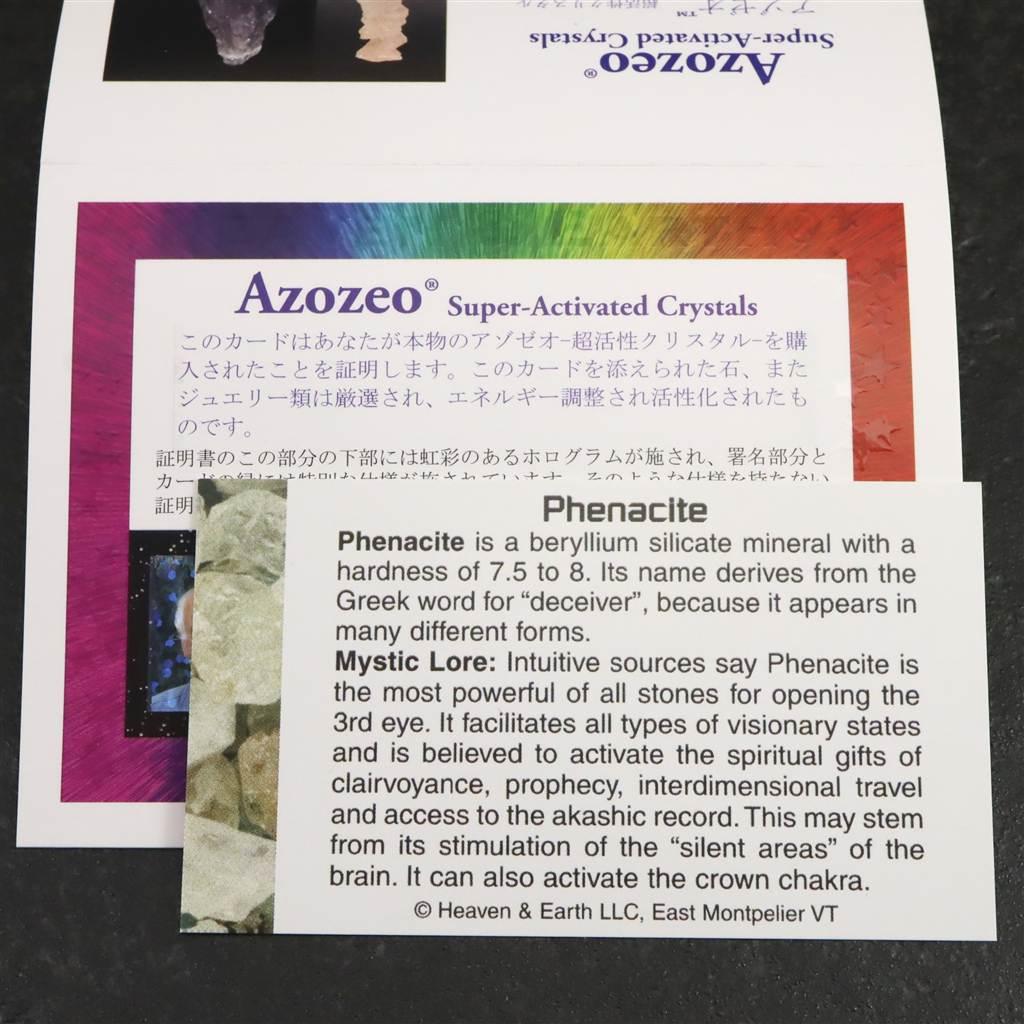 H&E社 フェナカイト A++ 5.0mmラウンドカット ルース 0.56ct #54274 | 5枚目