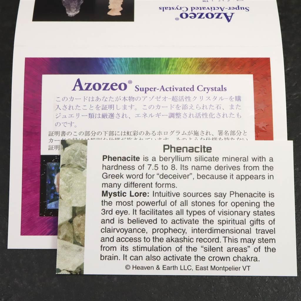 H&E社 フェナカイト A++ 4.3mmラウンドカット ルース 0.33ct #77190 | 6枚目