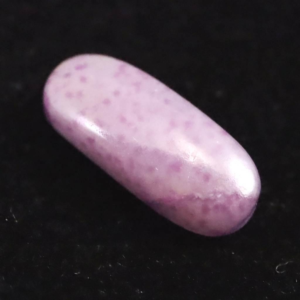 スギライト タンブル ルース 0.25g #59739 | 2枚目