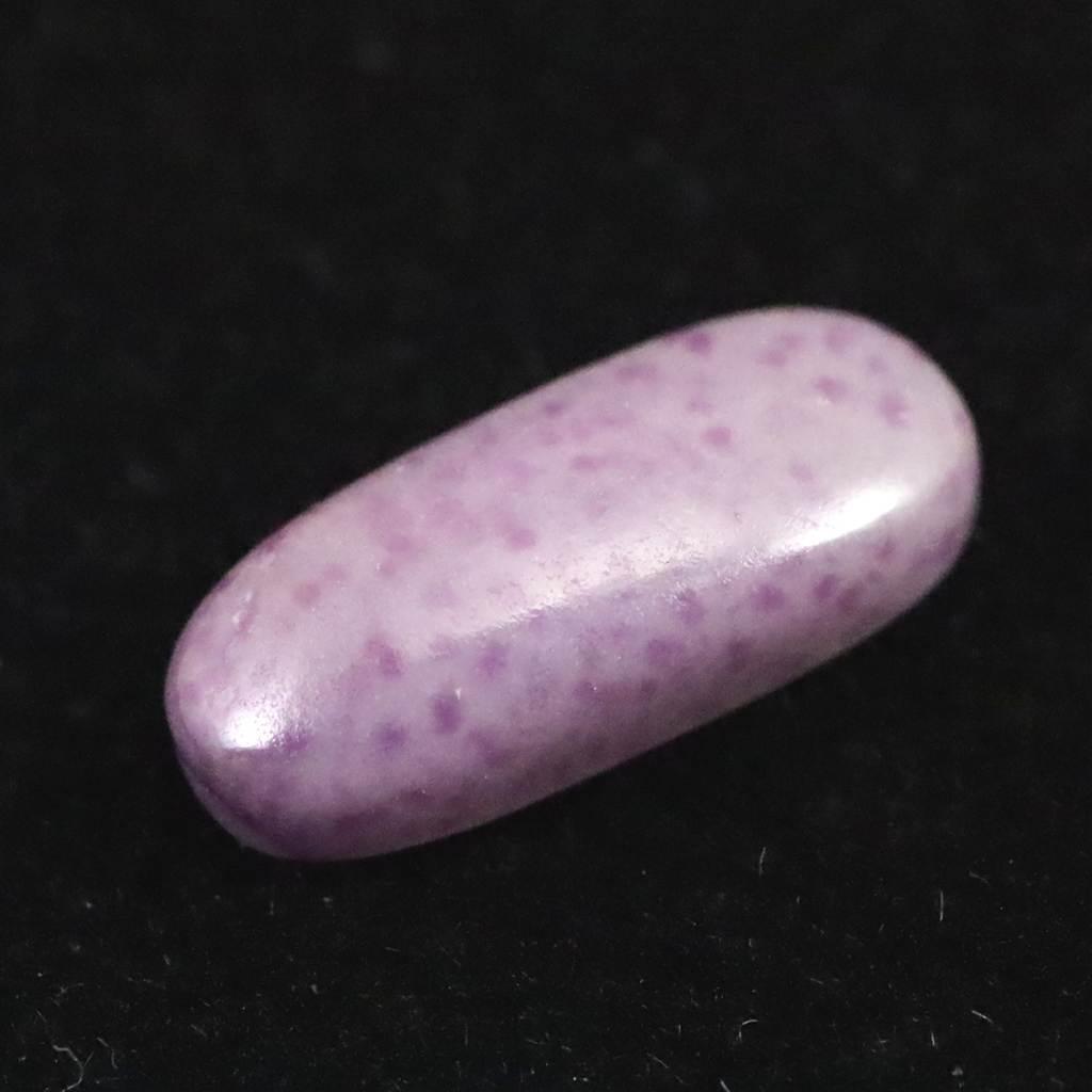 スギライト タンブル ルース 0.25g #59739 | 3枚目