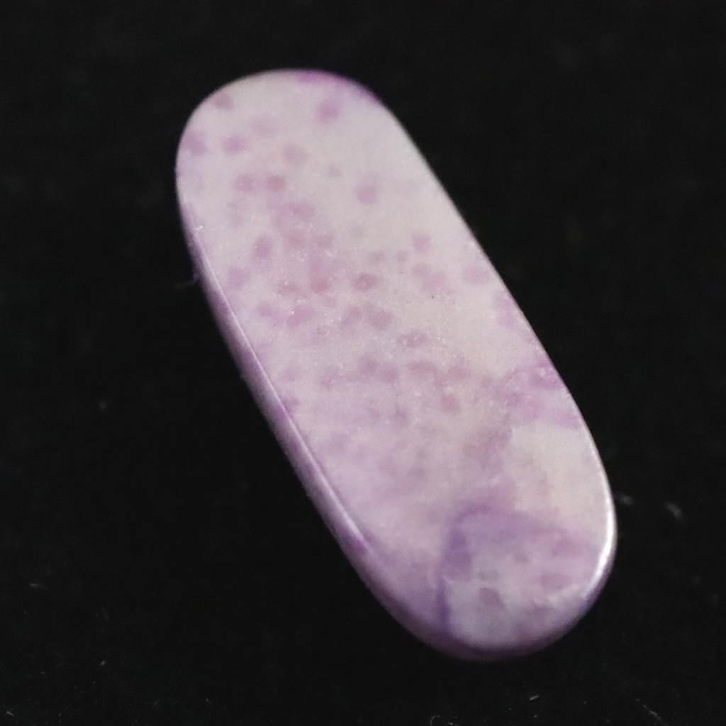 スギライト タンブル ルース 0.25g #59739 | 5枚目