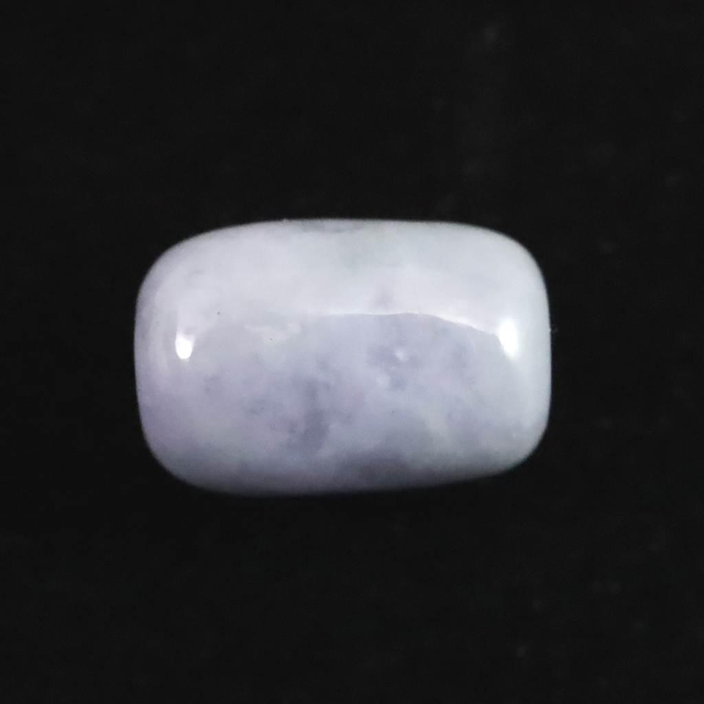 糸魚川翡翠 ヒスイ 小滝産 ラベンダー 9.6mm管玉 ビーズ ディレクトリカード付 0.85g #73355 | 3枚目