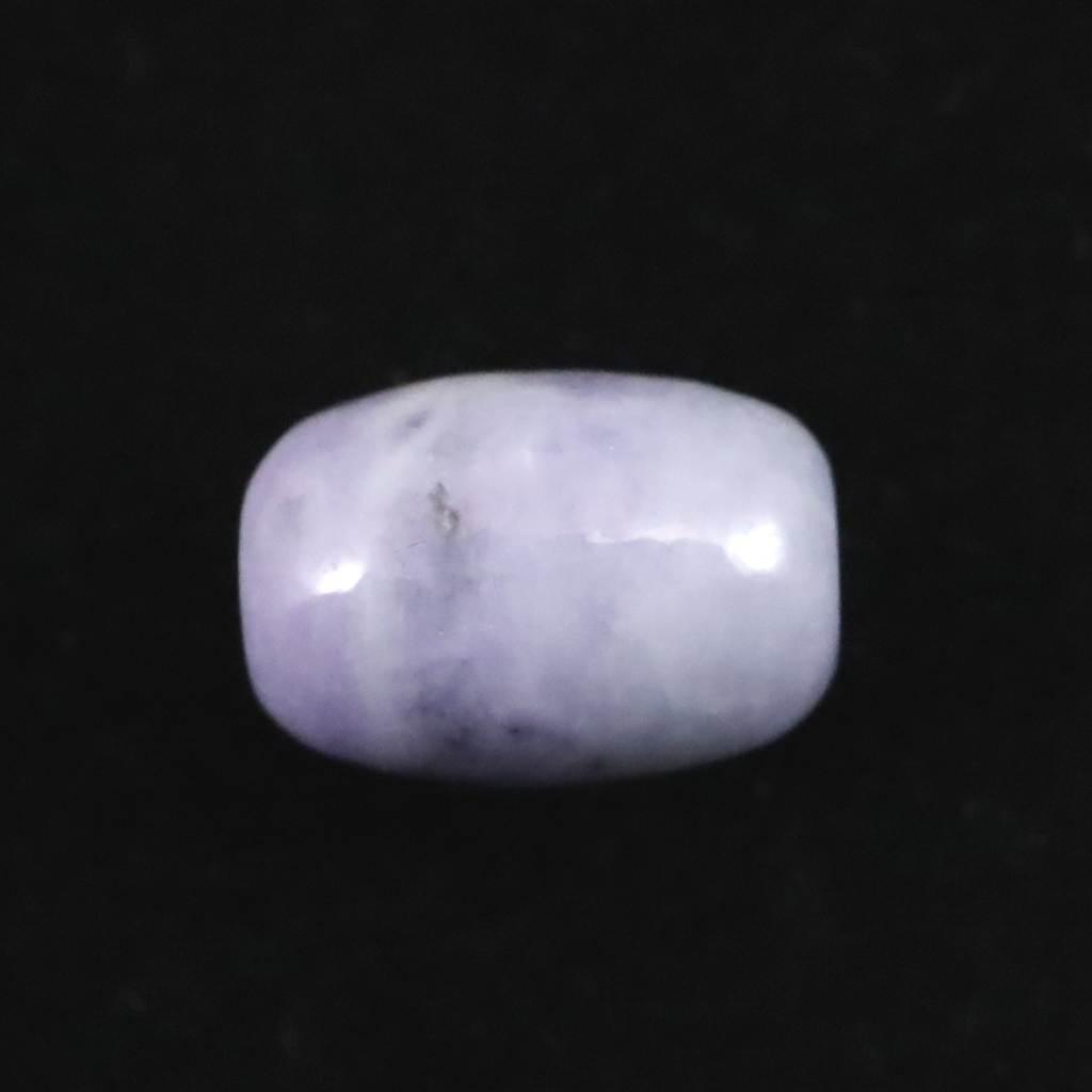 糸魚川翡翠 ヒスイ 小滝産 ラベンダー 10.2mm管玉 ビーズ ディレクトリカード付 0.88g #63585 | 4枚目