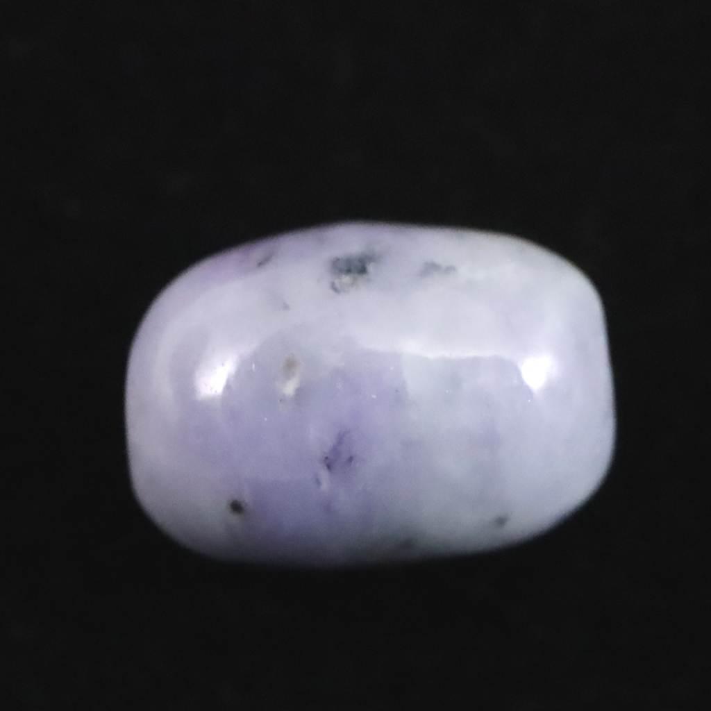 糸魚川翡翠 ヒスイ 小滝産 ラベンダー 10mm管玉 ビーズ ディレクトリカード付 0.87g #54454 | 2枚目