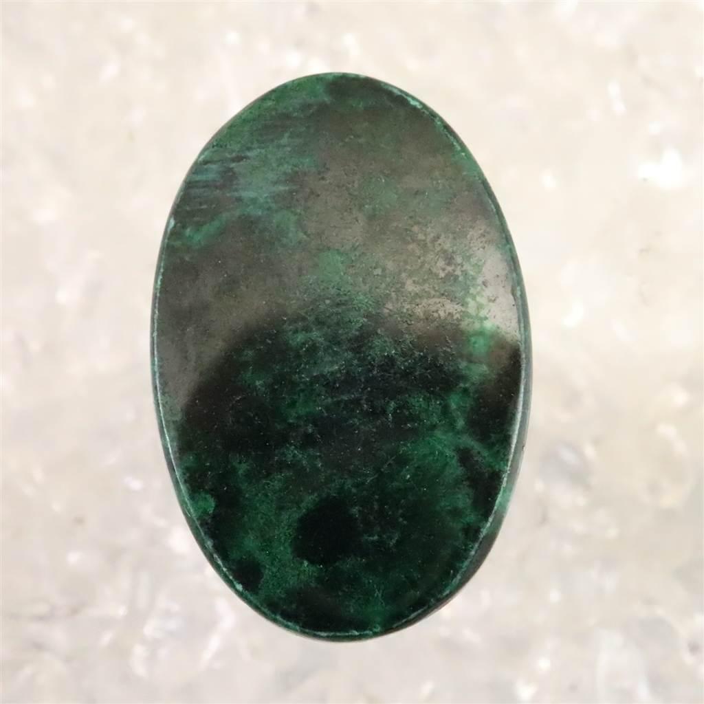 ベルベットマラカイト 孔雀石 27mmオーバル ルース 7.9g #80205 | 6枚目